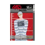 GTO (Manga) Volume 19