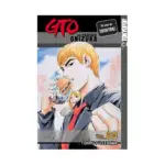 GTO (Manga) Volume 20