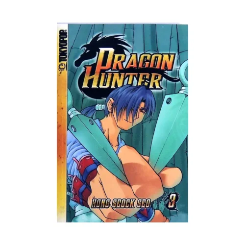 9781591821632 Dragon Hunter (Manga) Volume 03