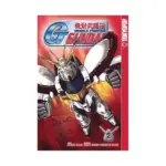 Mobile Suit Gundam: G-Gundam (Manga) Volume 02
