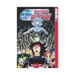 Mobile Suit Gundam: G-Gundam (Manga) Volume 03