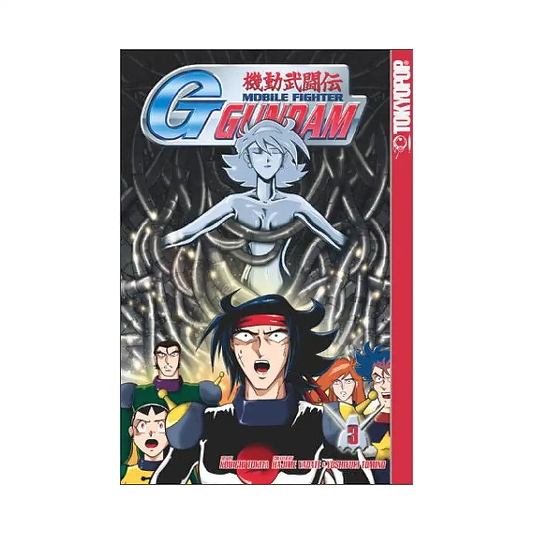 Mobile Suit Gundam: G-Gundam (Manga) Volume 03