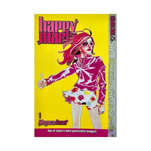 Happy Mania (Manga) Volume 01