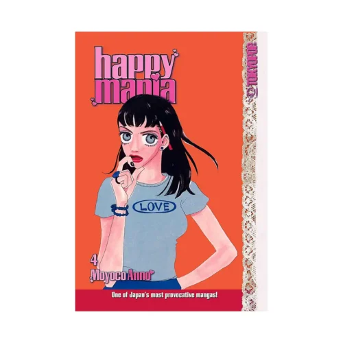 Happy Mania (Manga) Volume 04