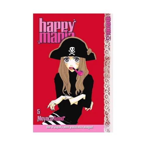 Happy Mania (Manga) Volume 05