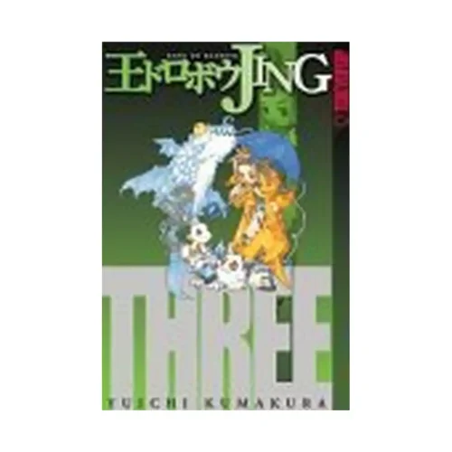 Jing King of Bandits (Manga) Volume 03