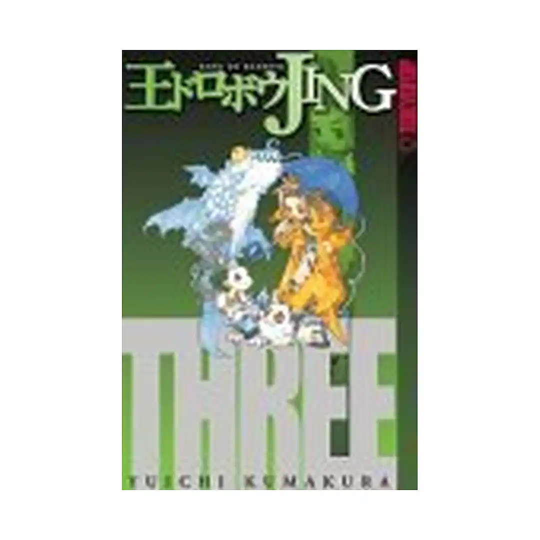 Jing King of Bandits (Manga) Volume 03