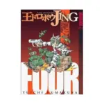 Jing King of Bandits (Manga) Volume 04
