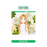Kare Kano (Manga) Volume 05
