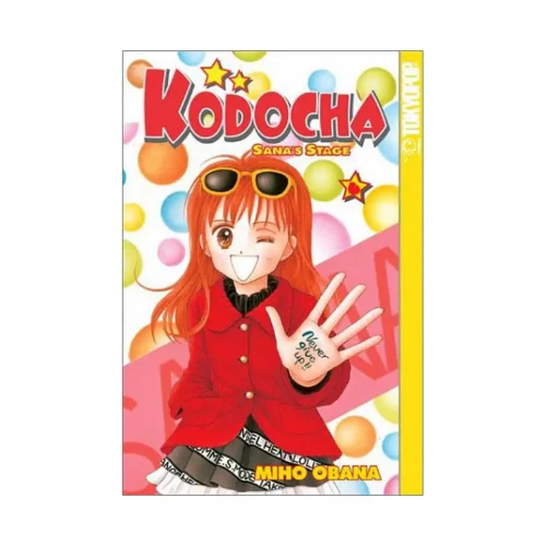 Kodocha Sanas Stage (Manga) Volume 06