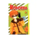 Kodocha Sanas Stage (Manga) Volume 07