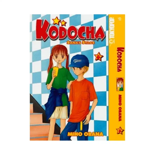 Kodocha Sanas Stage (Manga) Volume 08