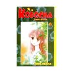 Kodocha Sanas Stage (Manga) Volume 09