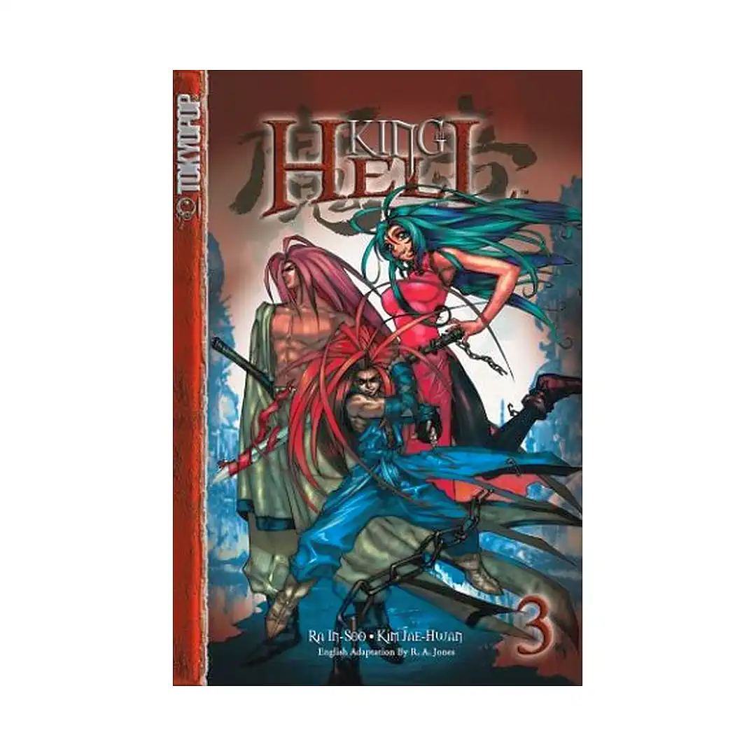 King of Hell (Manga) Volume 03
