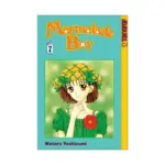 Marmalade Boy (Manga) Volume 07