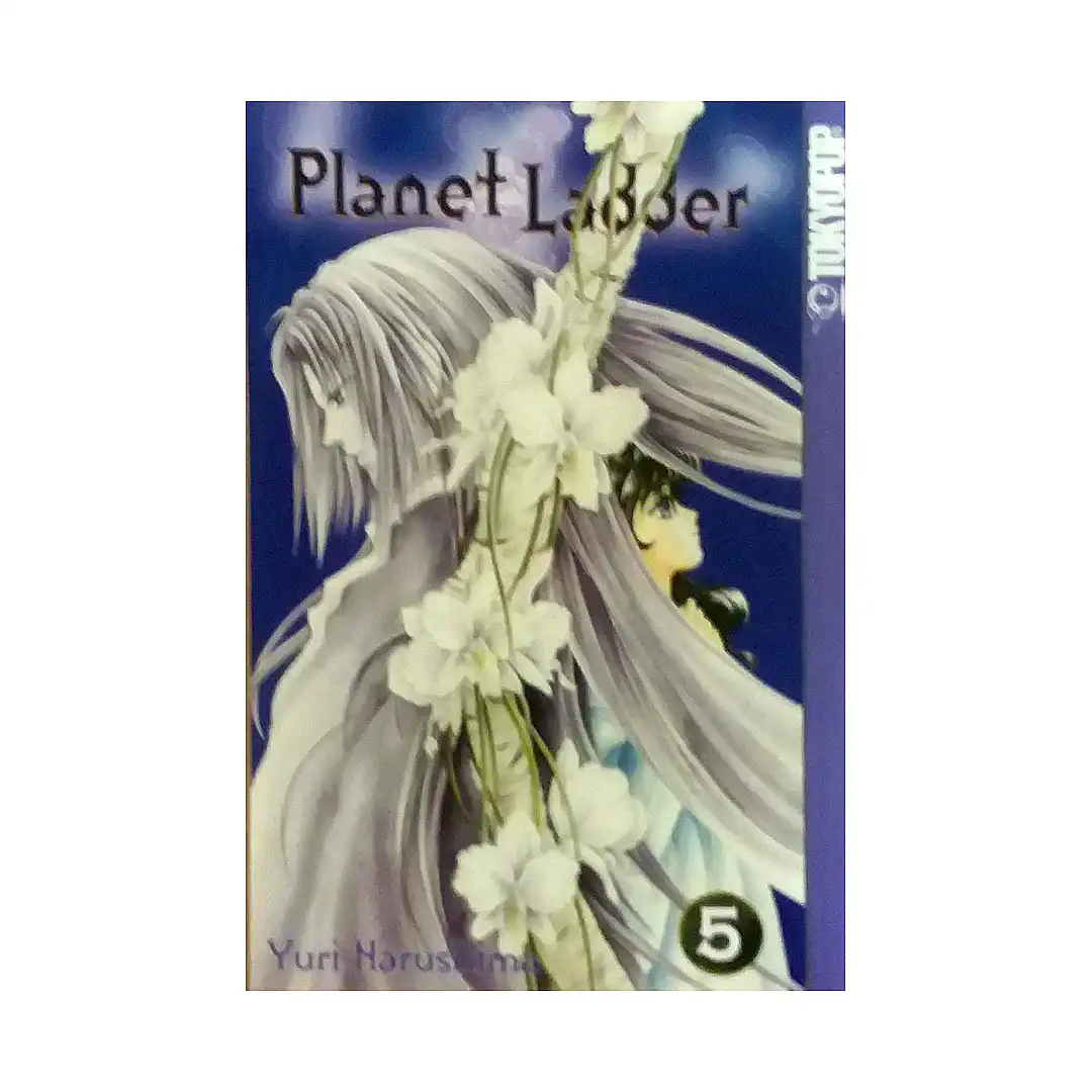 Planet Ladder (Manga) Volume 05