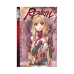Rebirth (Manga) Volume 04