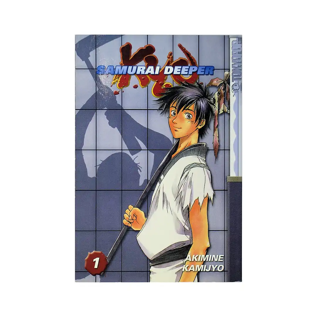 Samurai Deeper Kyo (Manga) Volume 01