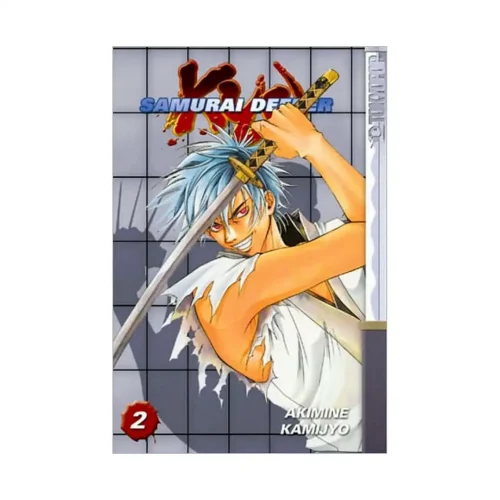 Samurai Deeper Kyo (Manga) Volume 02