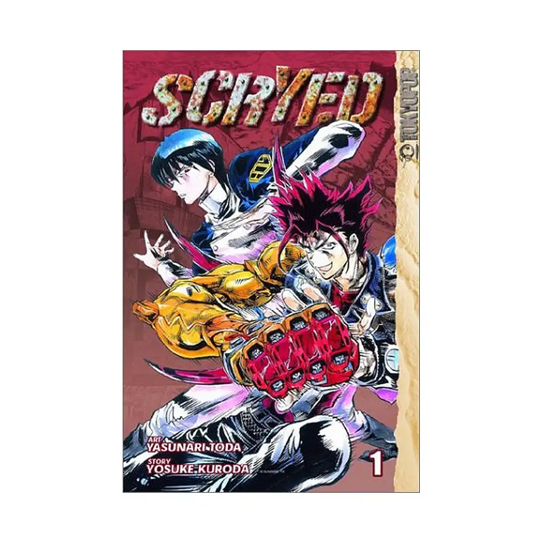 Scryed (Manga) Volume 01