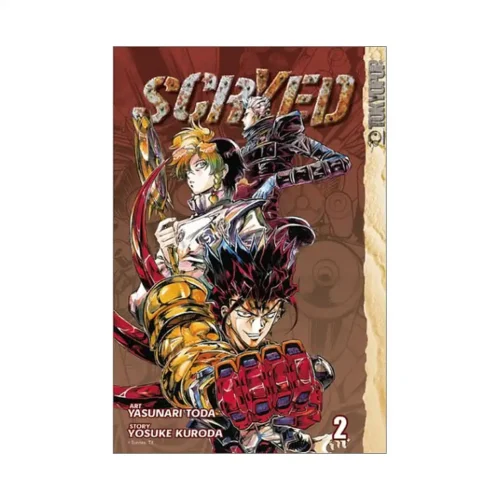 Scryed (Manga) Volume 02