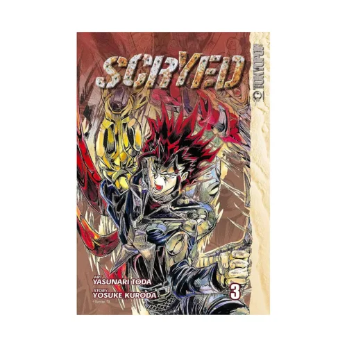 Scryed (Manga) Volume 03