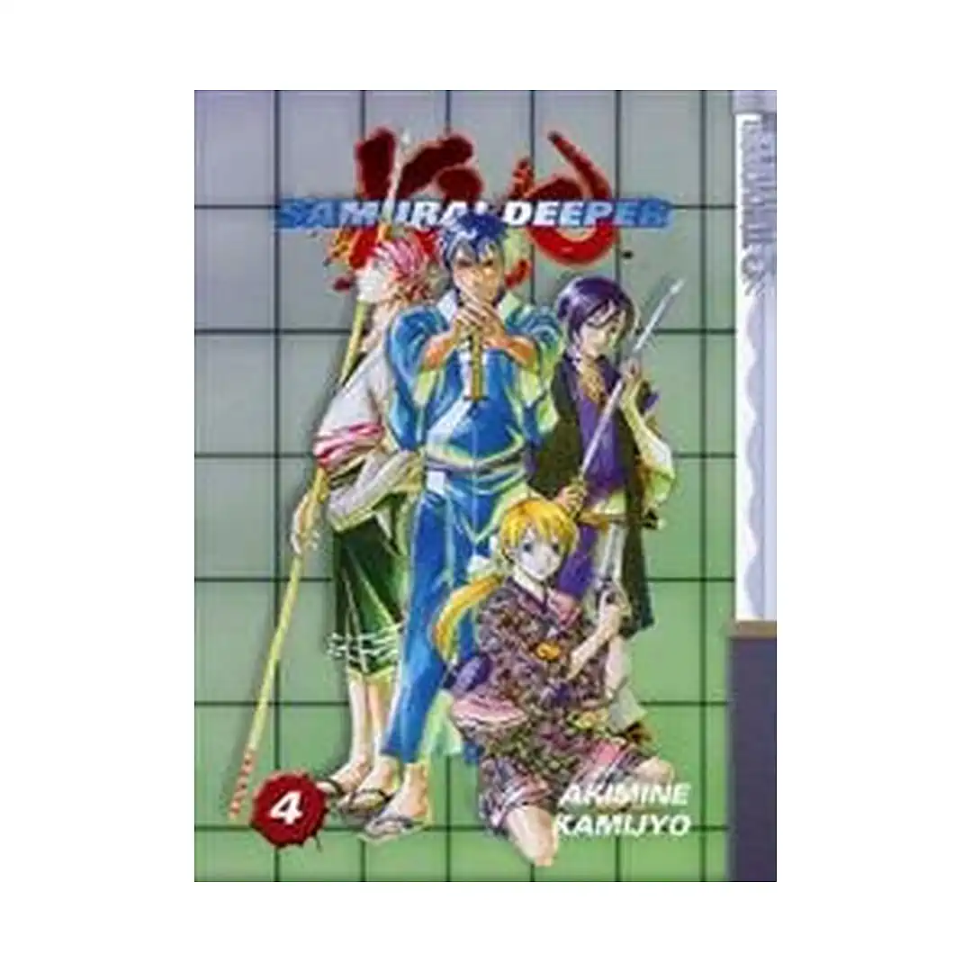 Samurai Deeper Kyo (Manga) Volume 04