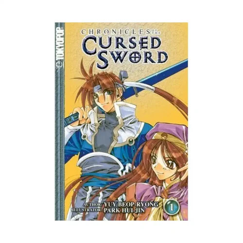 Chronicles of the Cursed Sword (Manga) Volume 01