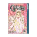 Chobits (Manga) Volume 06