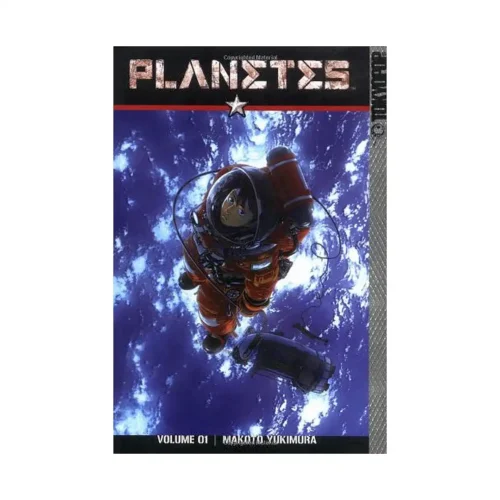 Planetes (Manga) Volume 01