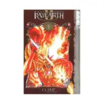 Magic Knight Rayearth: Part 2 (2nd Edition) (Manga) Volume 01