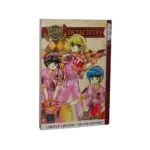 Clamp School Detectives (Manga) Volume 03