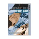 Cowboy Bebop: Shooting Star (Manga) Volume 01