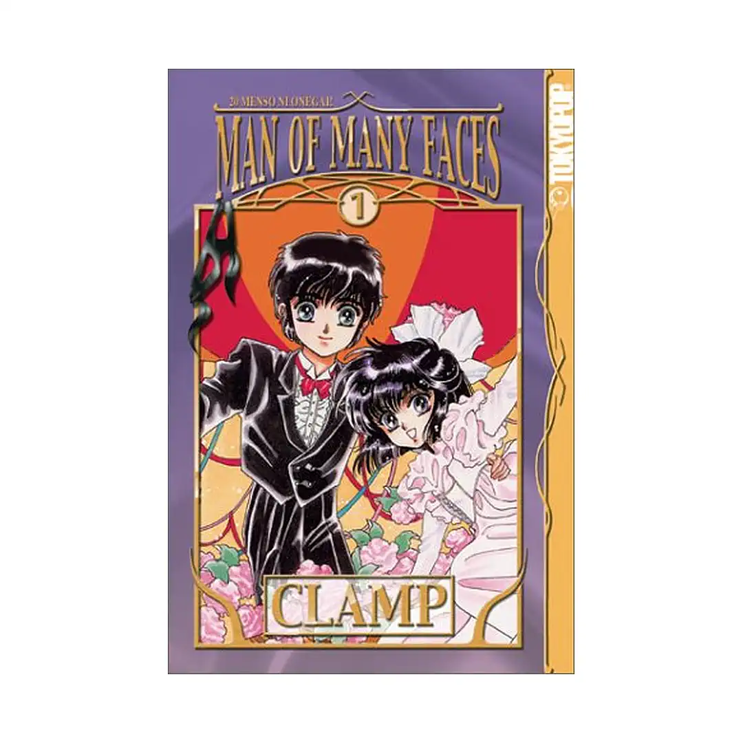 Man of Many Faces (Manga) Volume 01