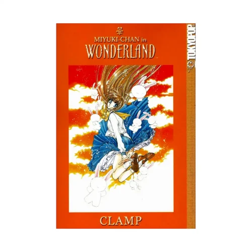 Miyuki-Chan in Wonderland (Manga)