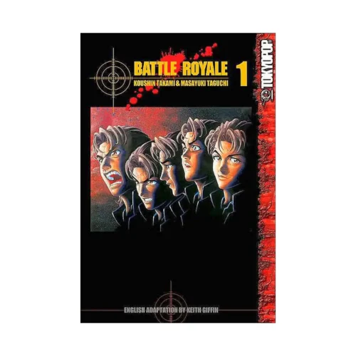 Battle Royale (Manga) Volume 01