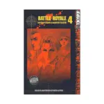 Battle Royale (Manga) Volume 04