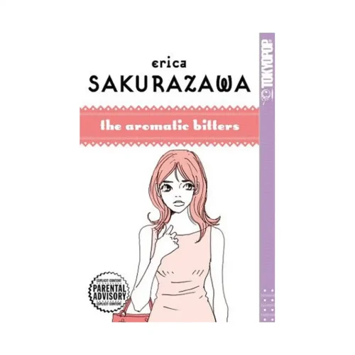 Erica Sakurazawa: The Aromatic Bitters (Manga)