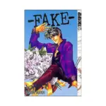 Fake (Manga) Volume 04