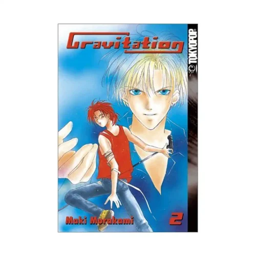 Gravitation (Manga) Volume 02