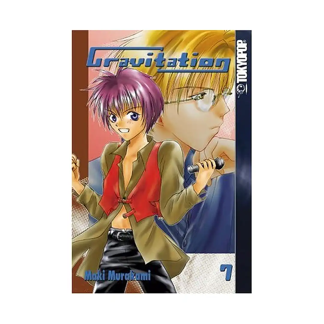 Gravitation (Manga) Volume 07