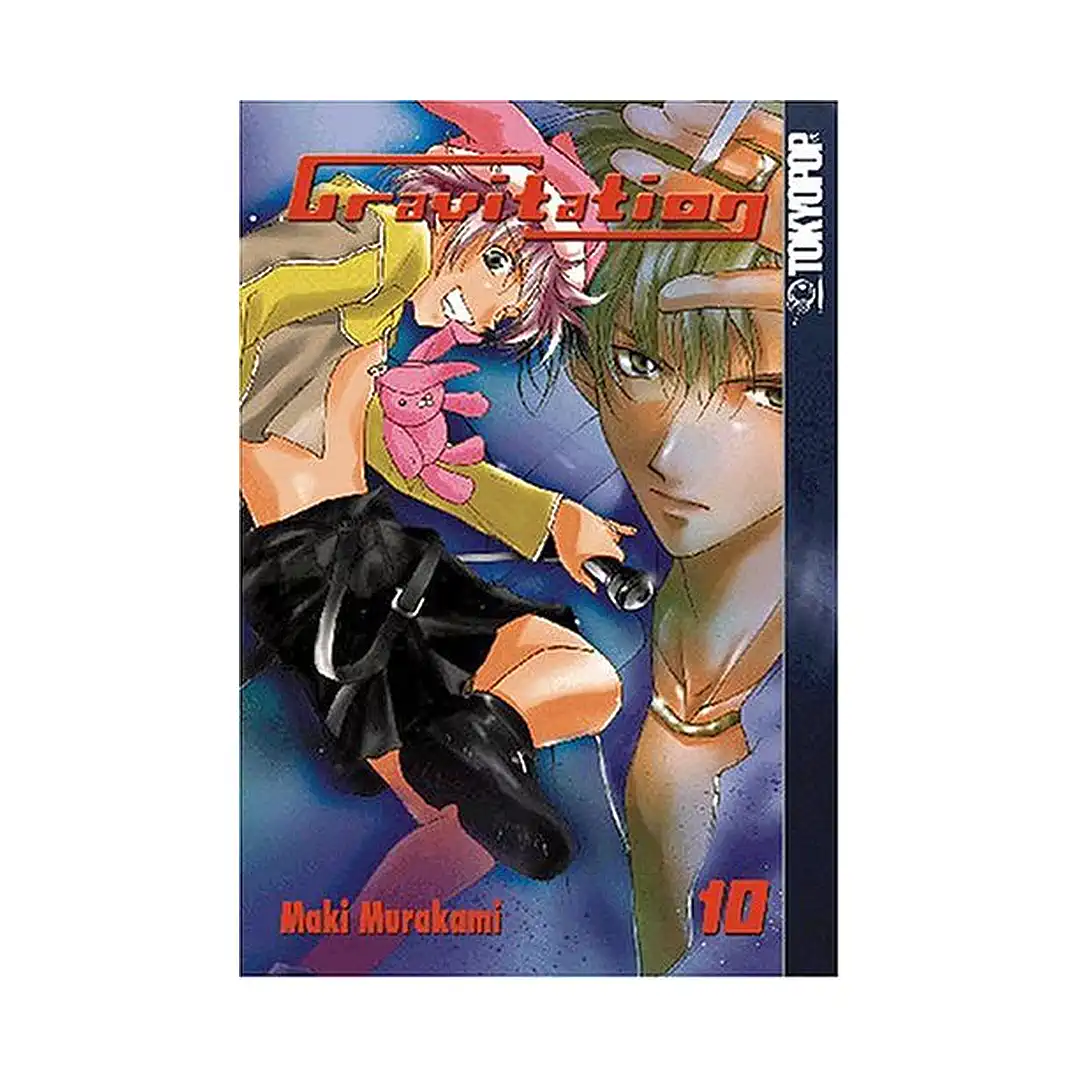 Gravitation (Manga) Volume 10