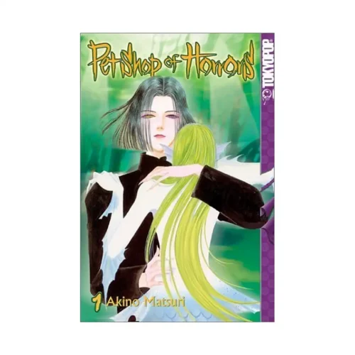 Pet Shop of Horrors (Manga) Volume 01