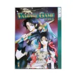Vampire Game (Manga) Volume 01