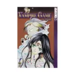 Vampire Game (Manga) Volume 02