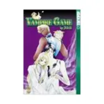 Vampire Game (Manga) Volume 03