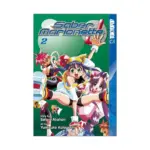 Saber Marionette J (Manga) Volume 02