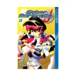 Saber Marionette J (Manga) Volume 03