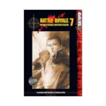 Battle Royale (Manga) Volume 07