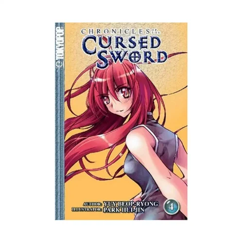 Chronicles of the Cursed Sword (Manga) Volume 04